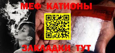 PSILOCYBIN Пушкино