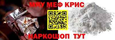 PSILOCYBIN Пушкино