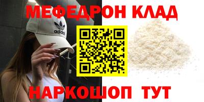 PSILOCYBIN Пушкино