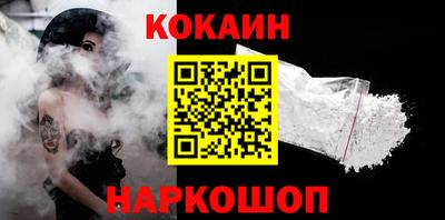 сатива Пыть-Ях