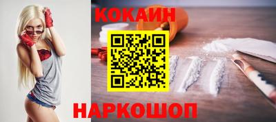 сатива Пыть-Ях