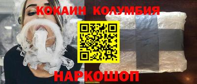 PSILOCYBIN Пушкино
