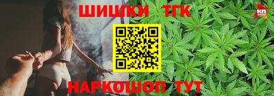 сатива Пыть-Ях
