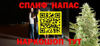 PSILOCYBIN Пушкино
