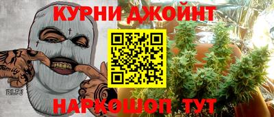сатива Пыть-Ях