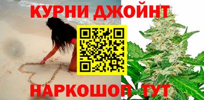 PSILOCYBIN Пушкино