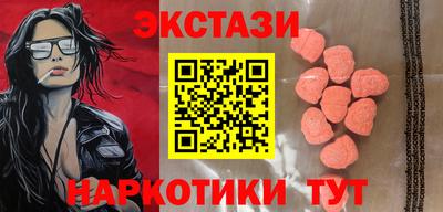 PSILOCYBIN Пушкино