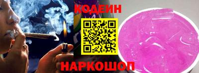 PSILOCYBIN Пушкино