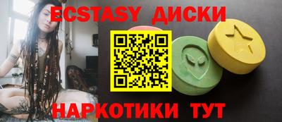 ешки Пугачёв