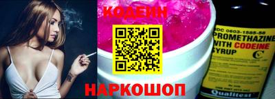 ешки Пугачёв