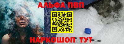 ешки Пугачёв