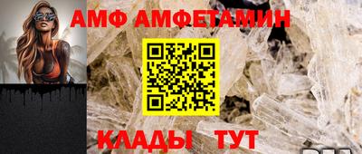 PSILOCYBIN Пушкино