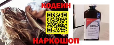 сатива Пыть-Ях