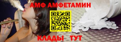 PSILOCYBIN Пушкино