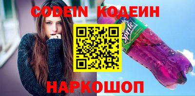 ешки Пугачёв