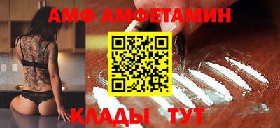 PSILOCYBIN Пушкино