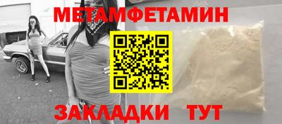 ешки Пугачёв