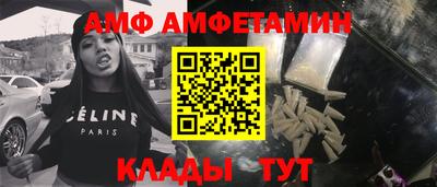 PSILOCYBIN Пушкино