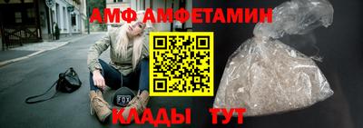 PSILOCYBIN Пушкино