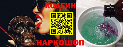 сатива Пыть-Ях