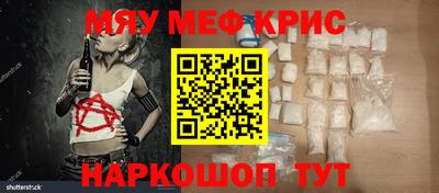 ешки Пугачёв