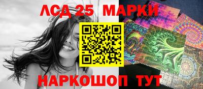 PSILOCYBIN Пушкино