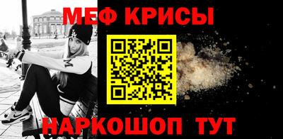ешки Пугачёв