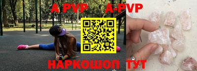 PSILOCYBIN Пушкино